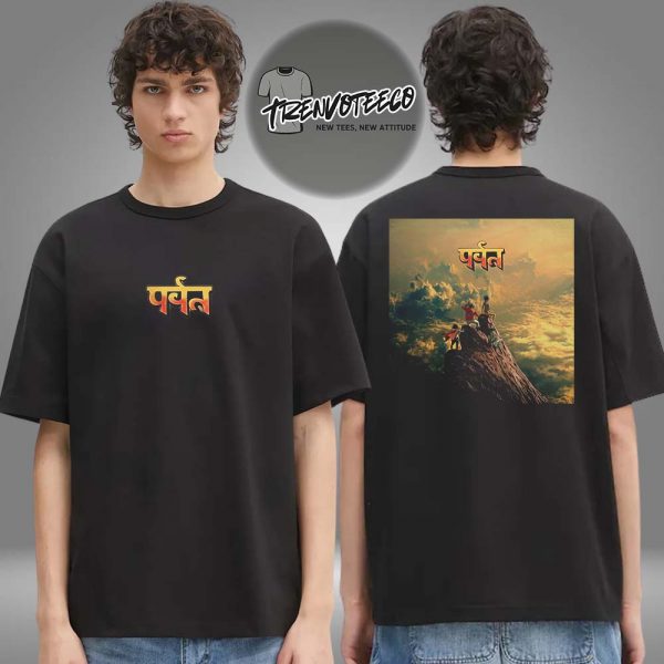 Gorillaz The Mountain New Album Picture Released 20th March 2026 Two Sided Unisex T-Shirt