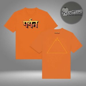 Gorillaz The Mountain Two Sided Unisex T-Shirt