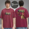 Wicked Merch Limited Edition Wicked For Goods Two Sided Unisex T-Shirt